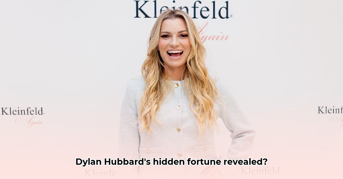 dylan-hubbard-net-worth